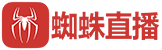 688直播